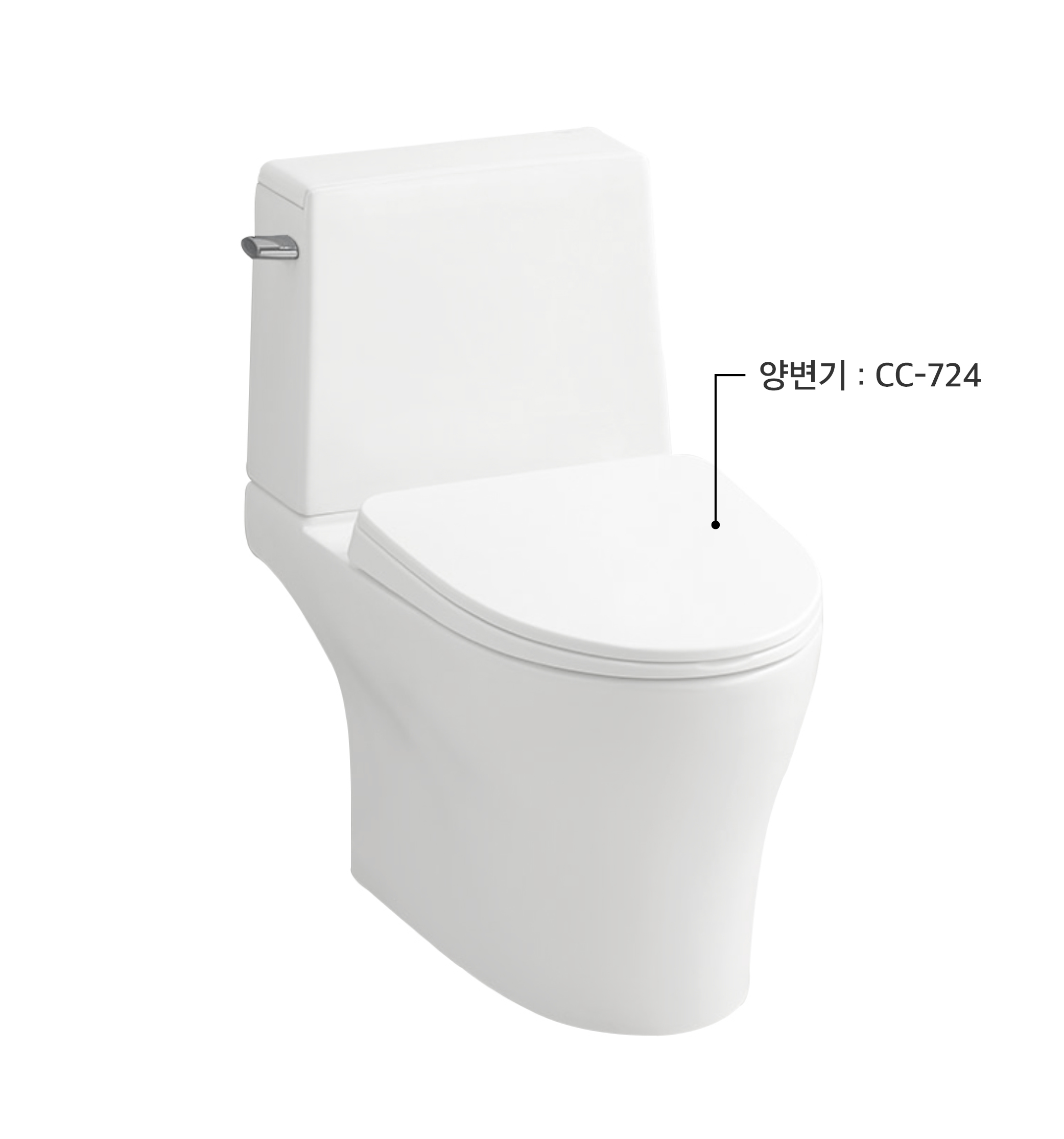 SCC 대림 CC-724 투피스하부(CT-724물탱크세트)