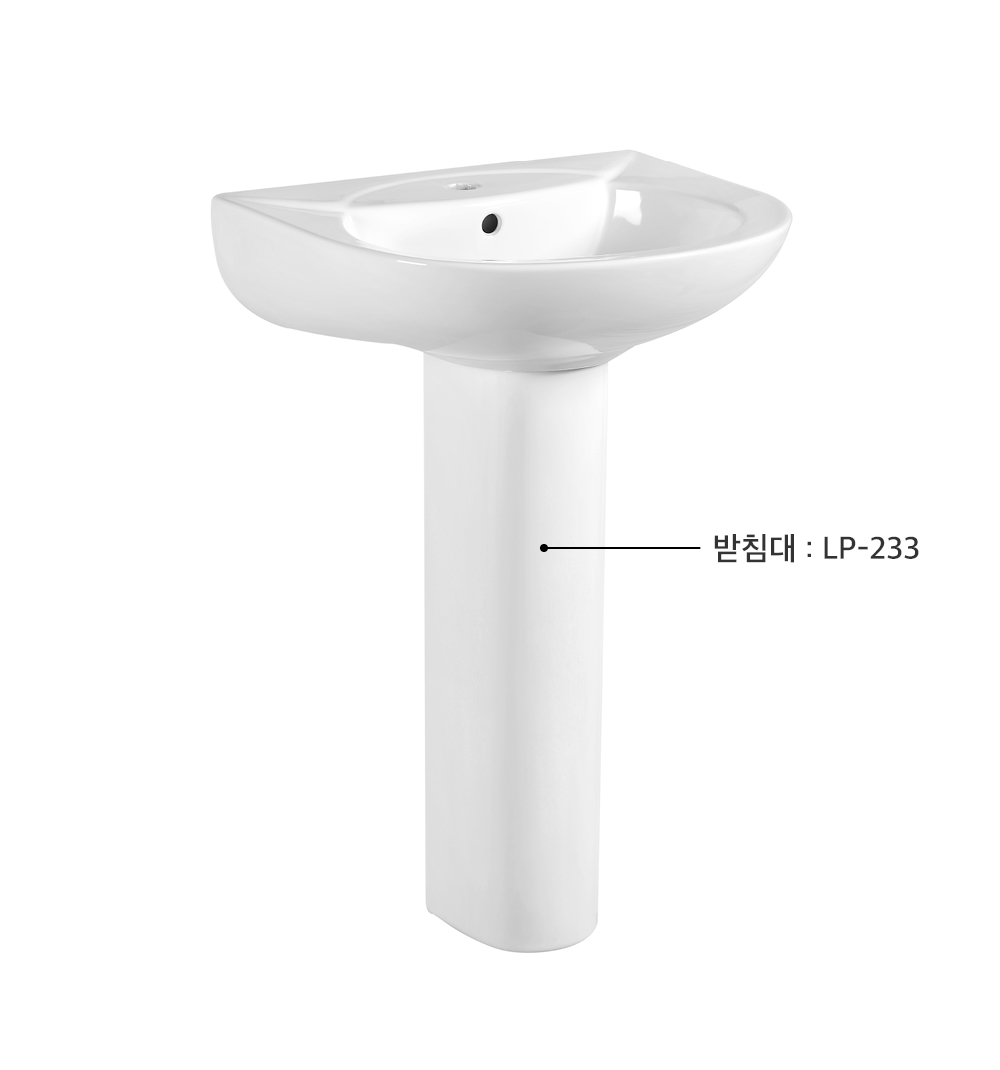 SLP LP-233 긴다리.