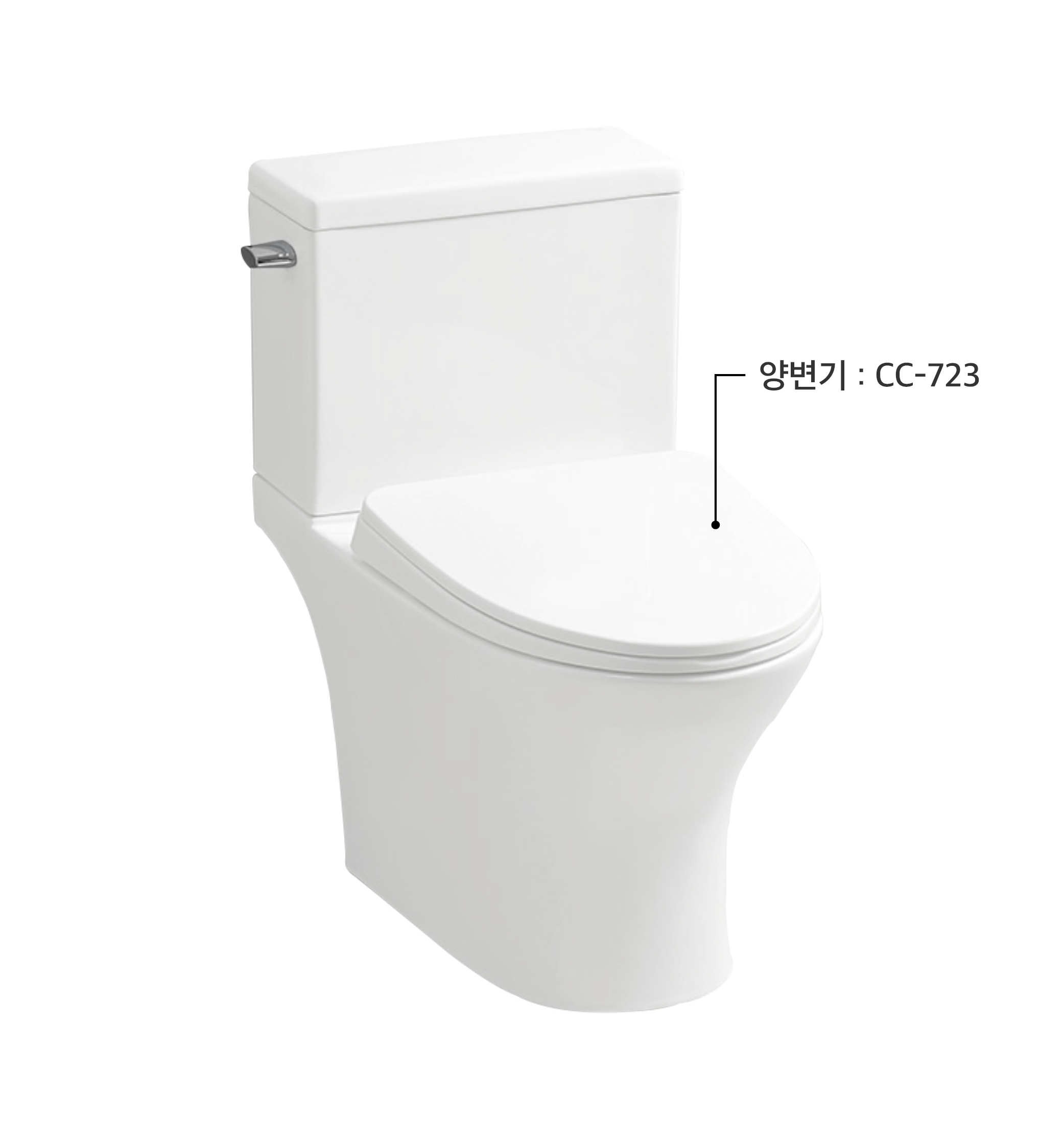 SCC 대림 CC-723 투피스하부(CT-723물탱크세트)