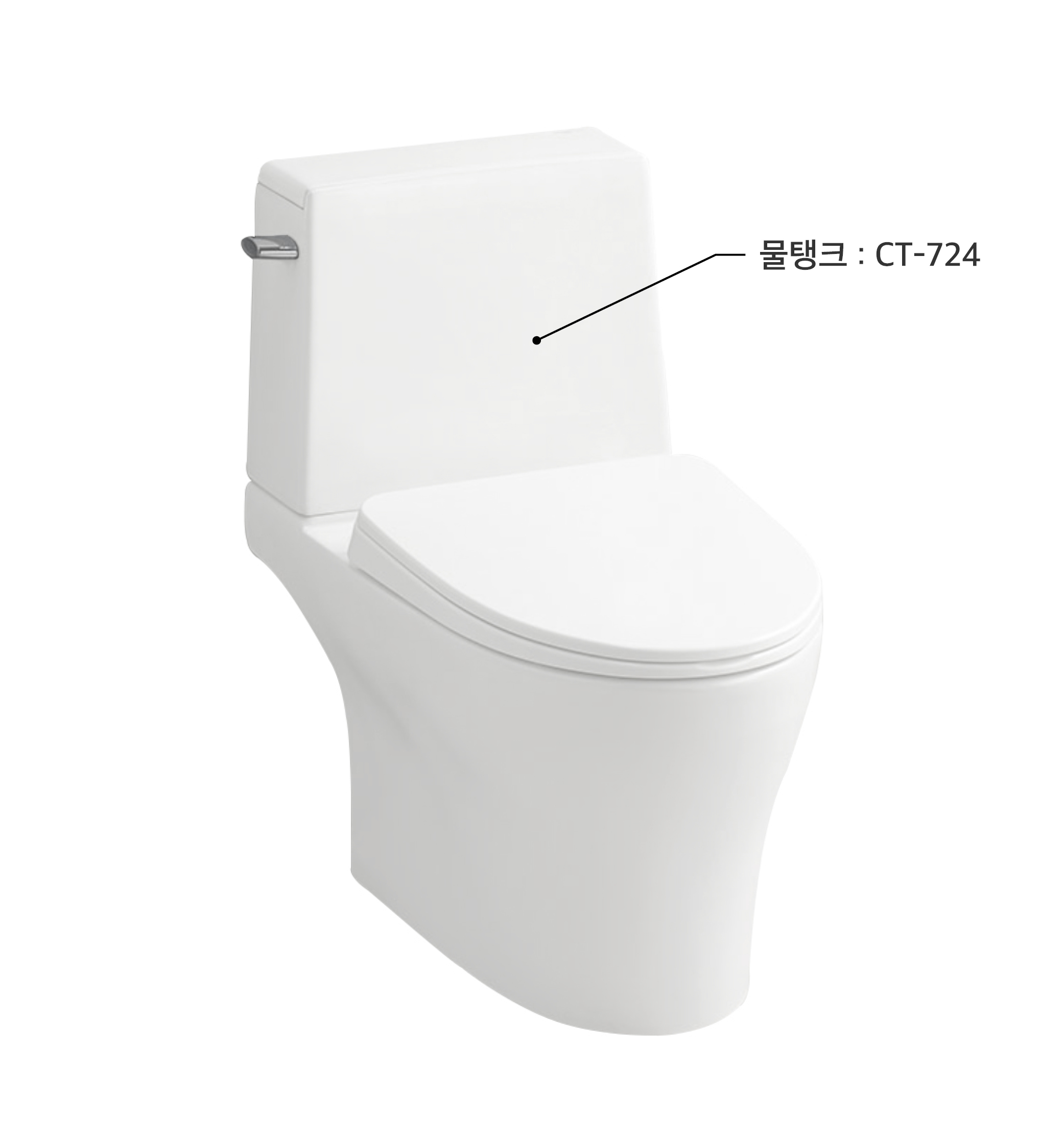 SCT 대림 CT-724 투피스 물탱크