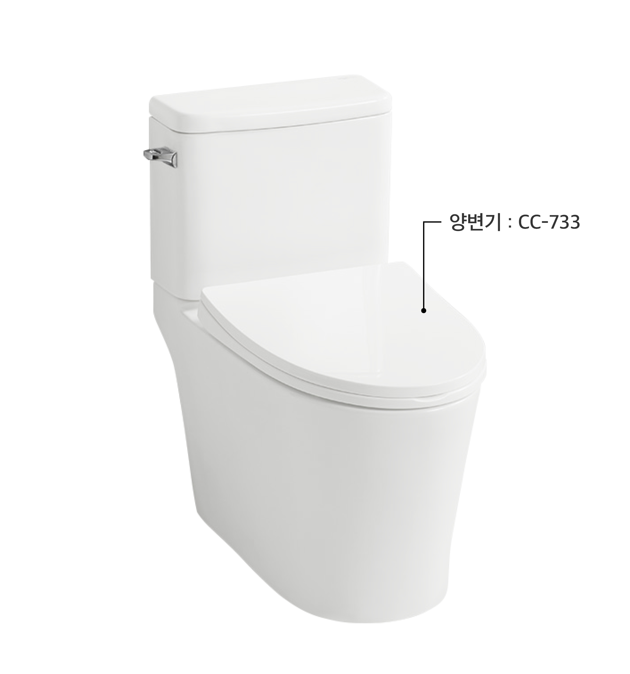 SCC 대림 CC-733 투피스하부(CT-733물탱크세트)