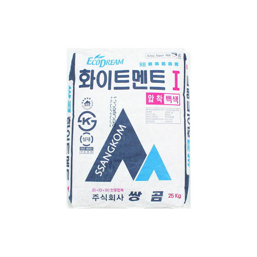 백압착-쌍곰