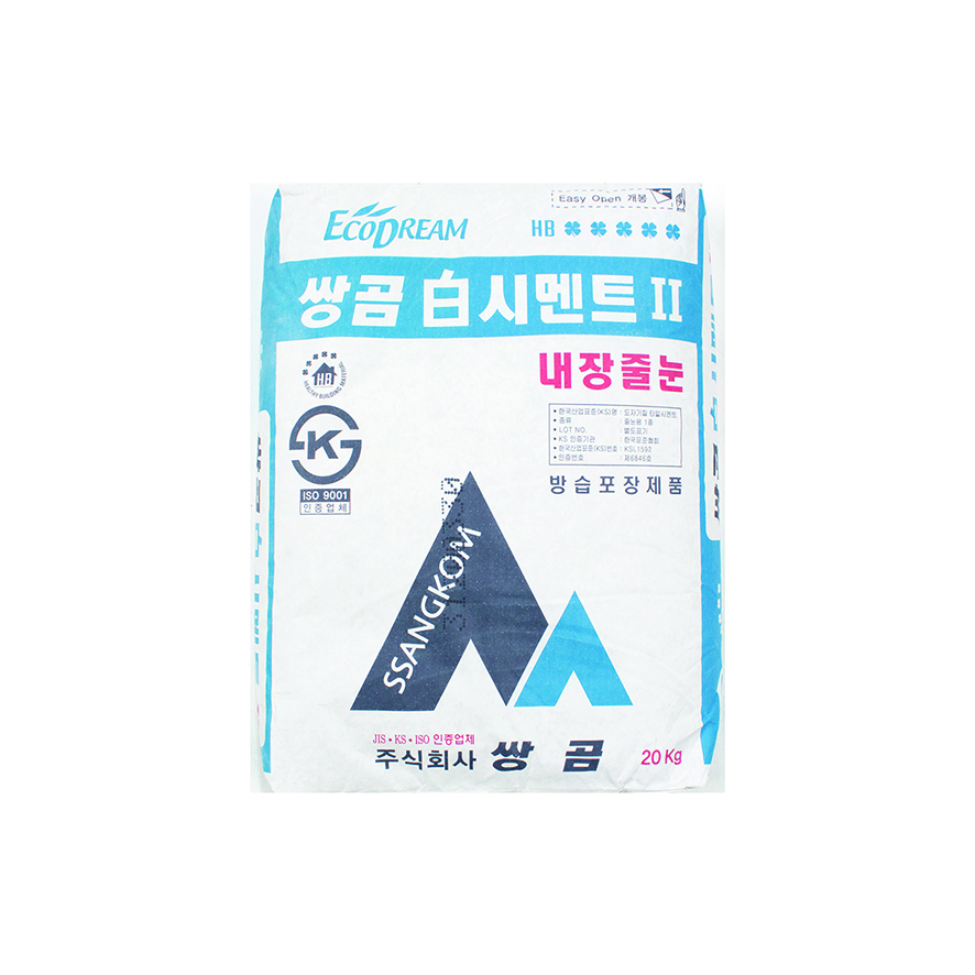 백시멘트-쌍곰