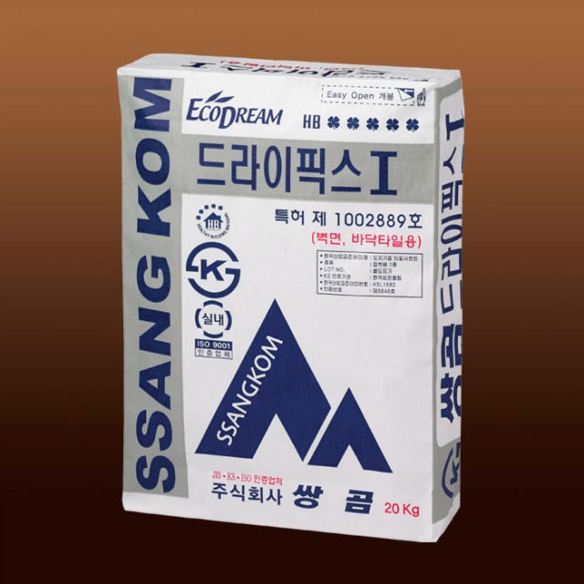 드라이픽스 - 일반용-쌍곰
