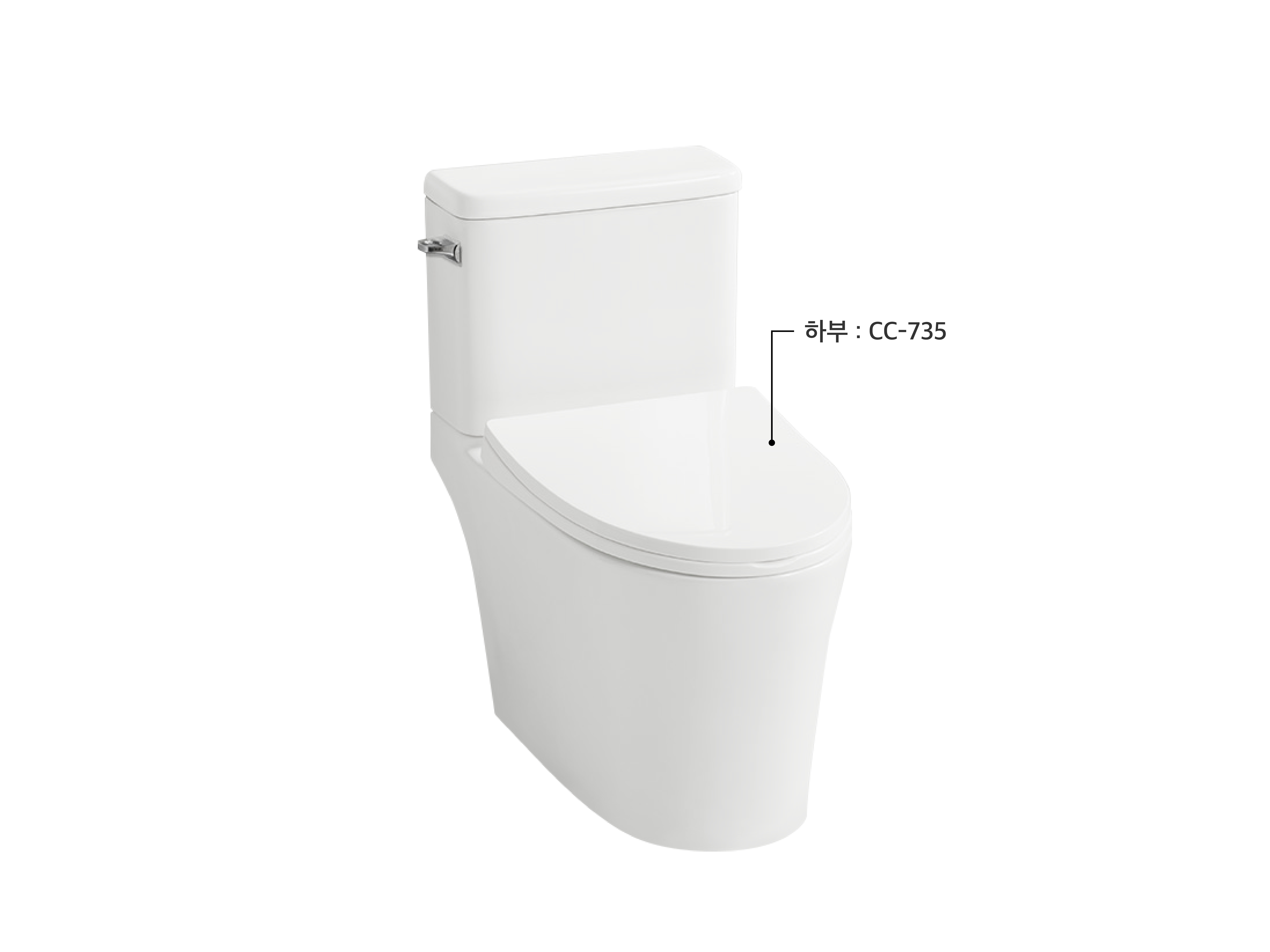 SCC 대림 CC-735 투피스하부(CT-735물탱크세트)
