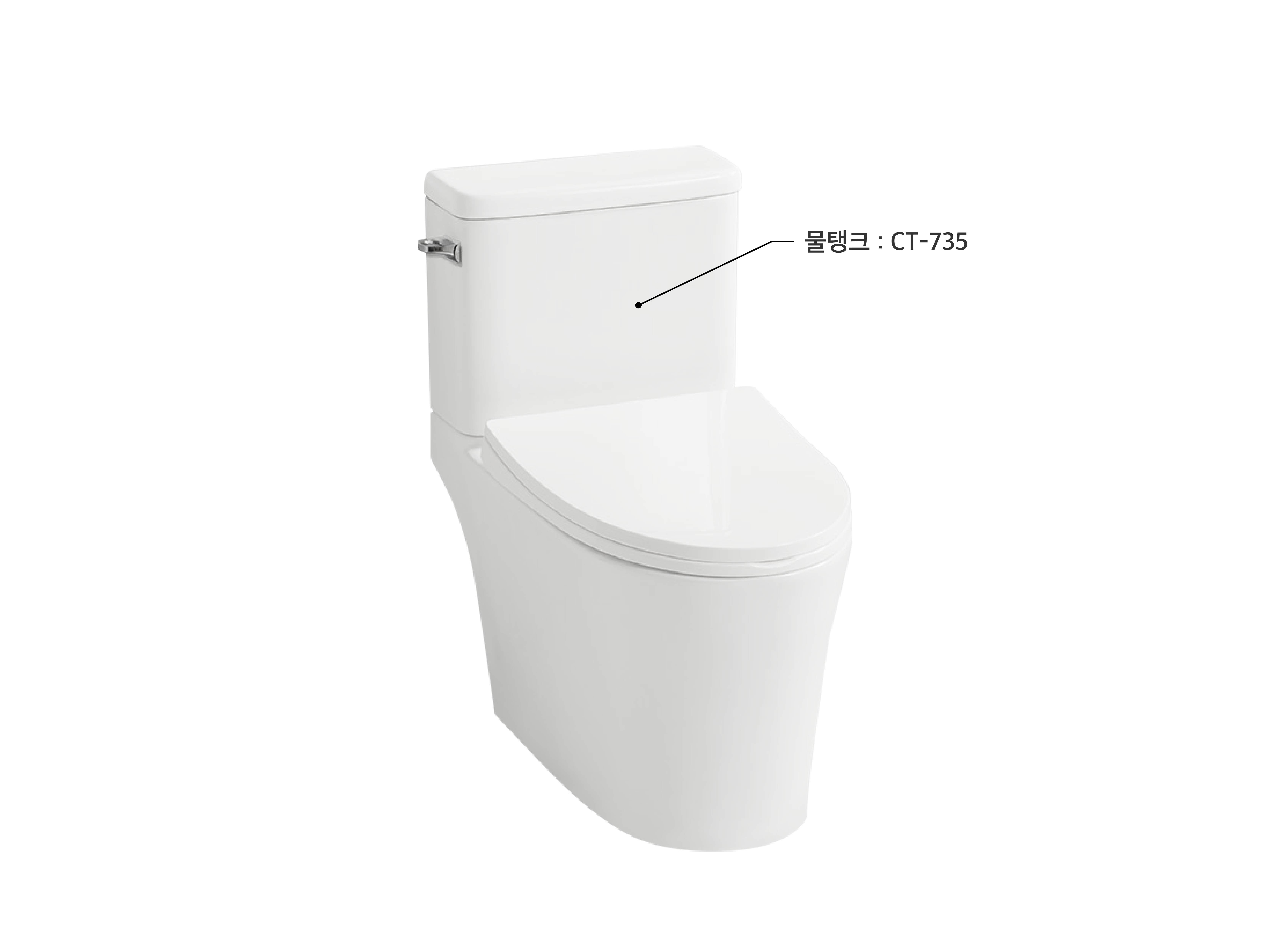 SCT 대림 CT-735 투피스 물탱크