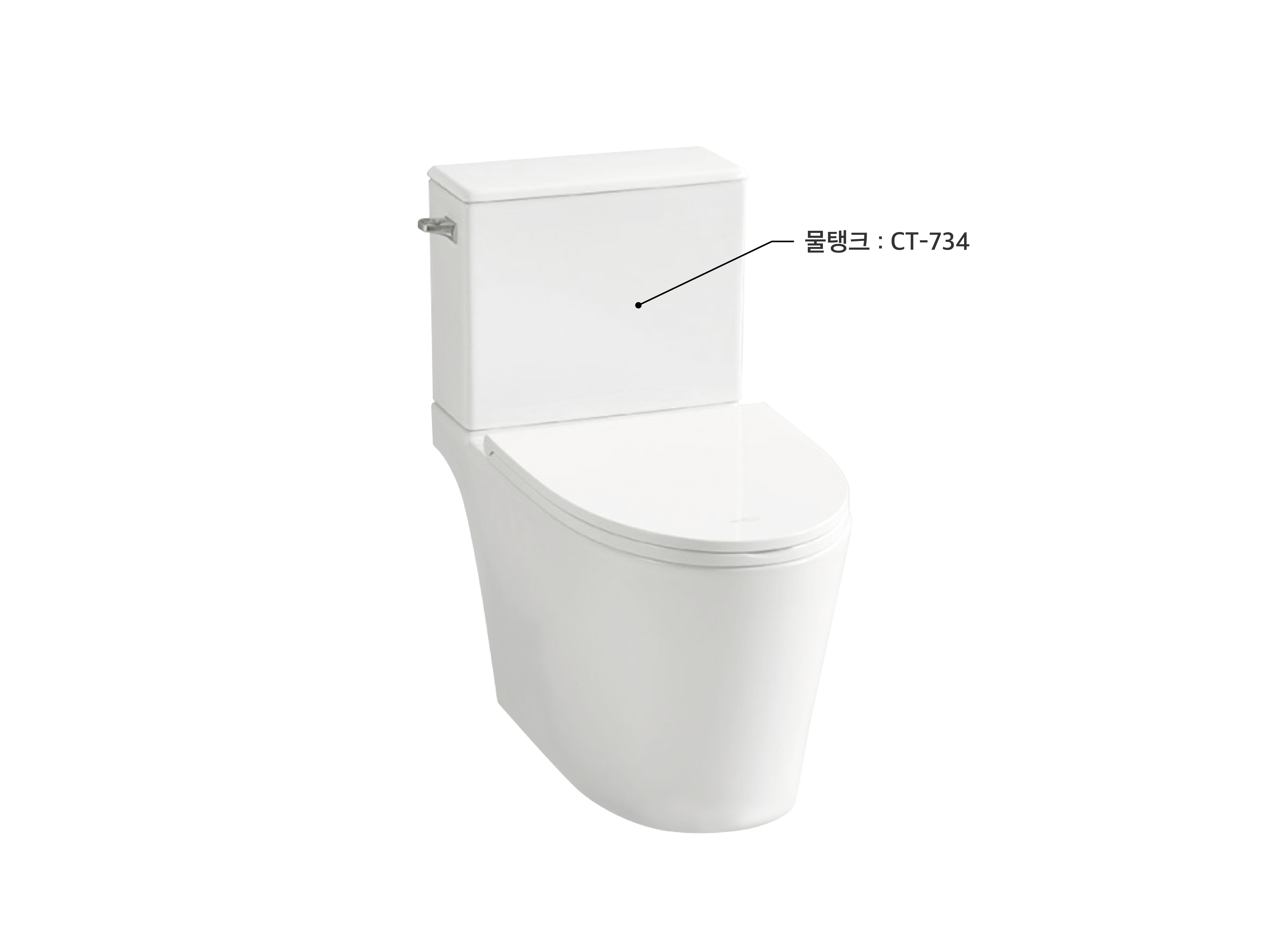 SCT 대림 CT-734 투피스 물탱크