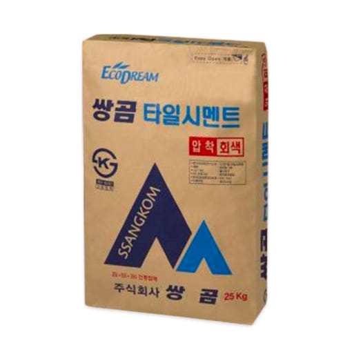 회색압착-쌍곰