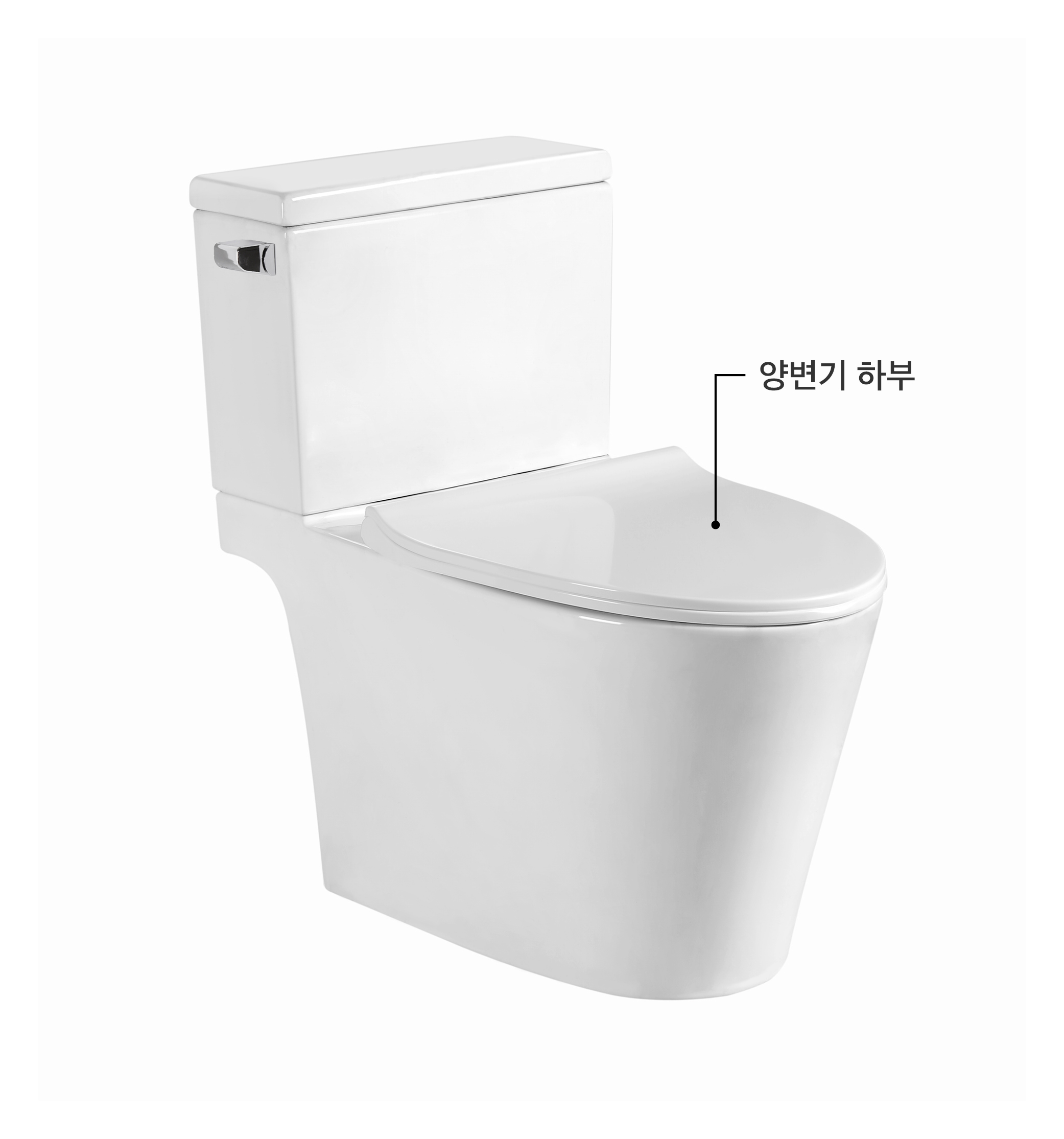 SCC CC-7001 투피스 하부