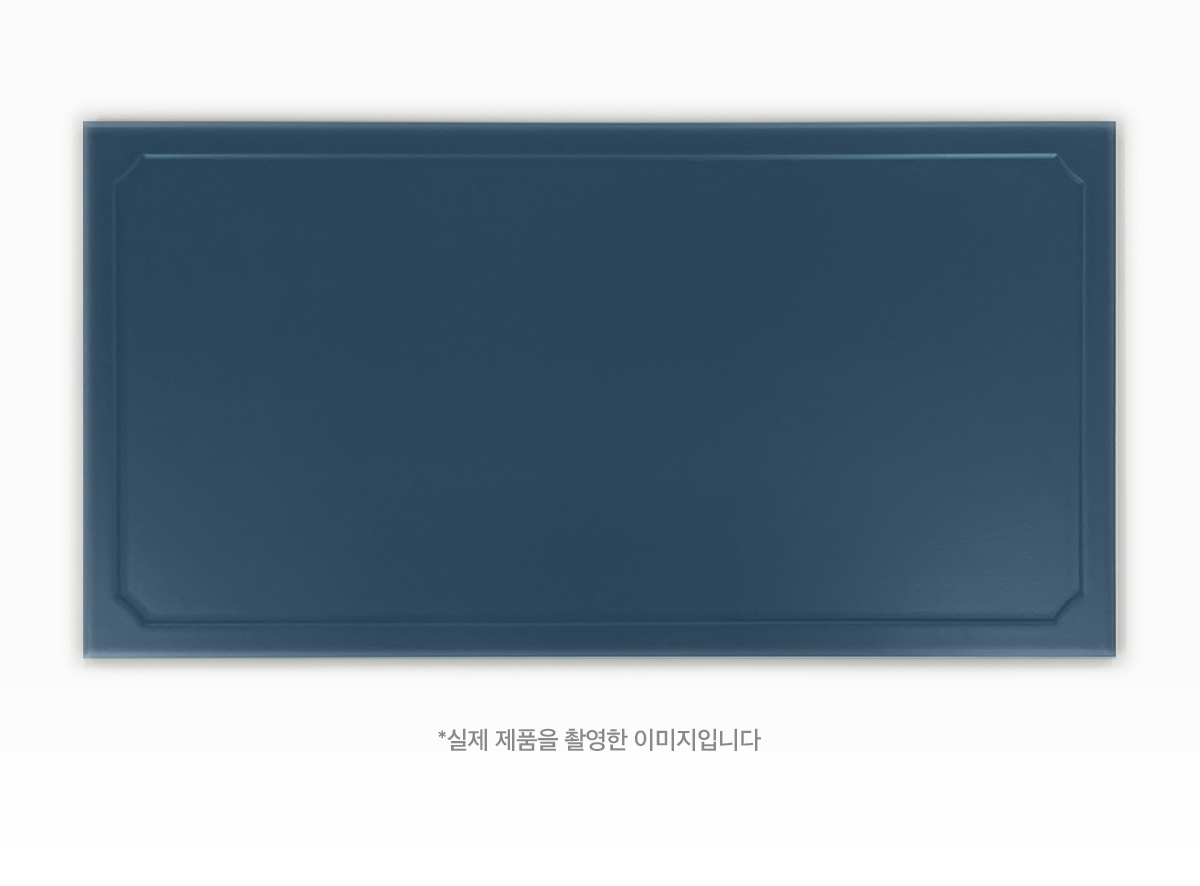 CW 7065M 엣지프레임 네이비. 시공이미지 2