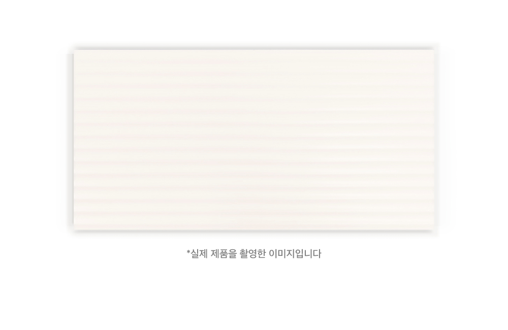 CW 7072M 템바보드 크림 시공이미지 5