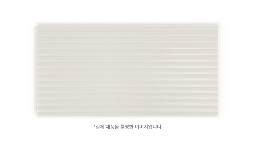 CW 7073M 템바보드 회색 시공이미지 4