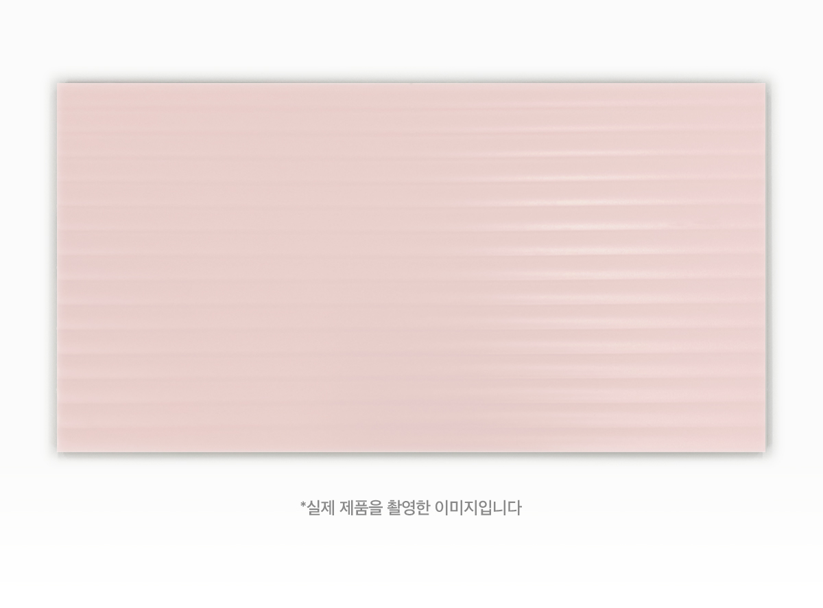 CW 7074M 템바보드 핑크 시공이미지 3