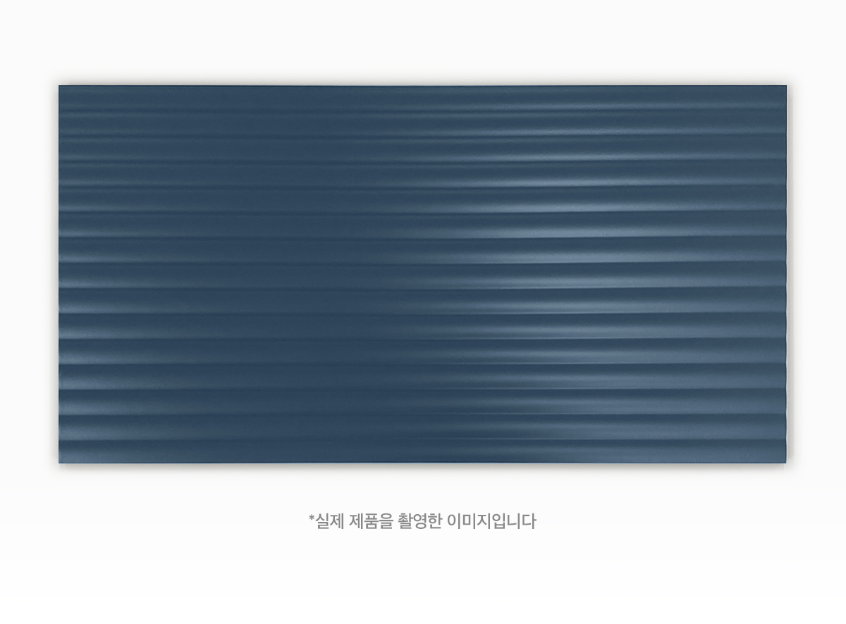 CW 7075M 템바보드 네이비. 시공이미지 3