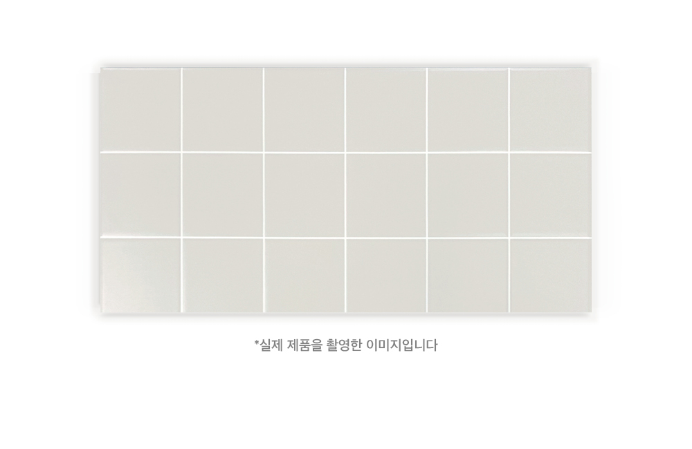 CW 7082M 큰모자이크 회색 시공이미지 4