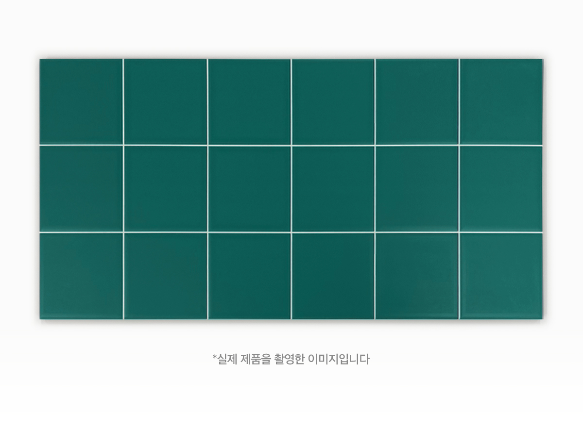 CW 7087M 큰모자이크 청록 시공이미지 3
