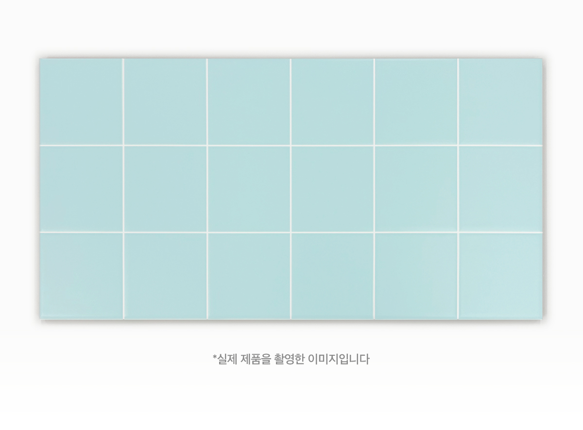 CW 7088M 큰모자이크 하늘색 시공이미지 4