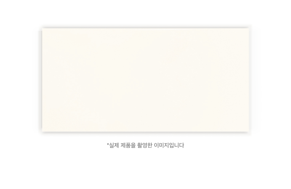CW 38008M 무광 크림 시공이미지 2