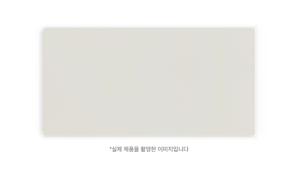CW 38009M 무광 회색 시공이미지 2
