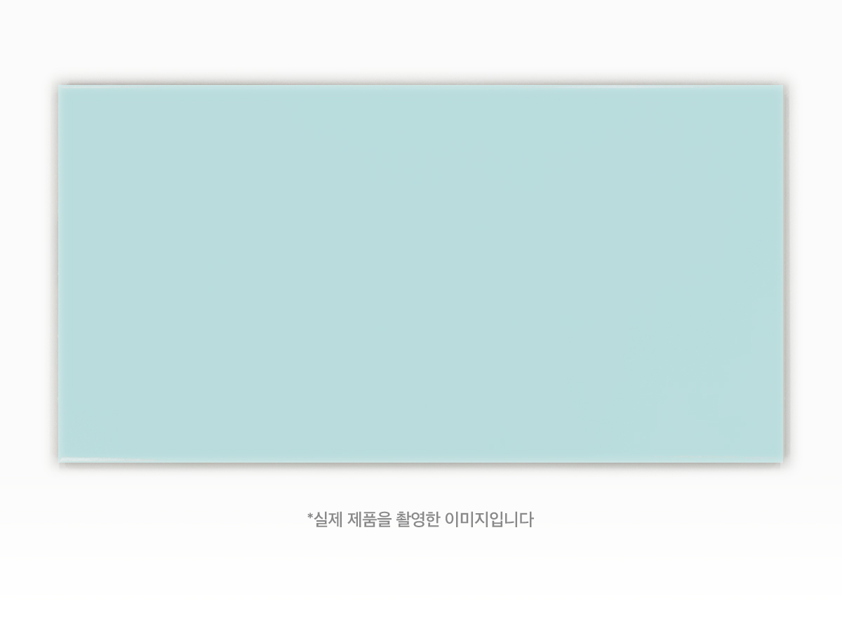 CW 38018M 무광 하늘색 시공이미지 2