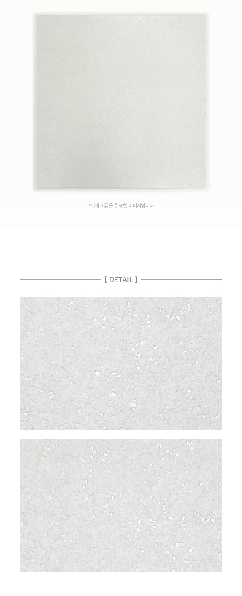 PE CP 9003 MG - VENICE GRAY. 시공이미지 3