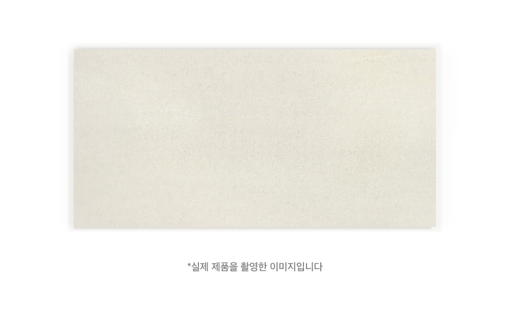 PF WMWA 48 I02 - 라빠또. 시공이미지 2