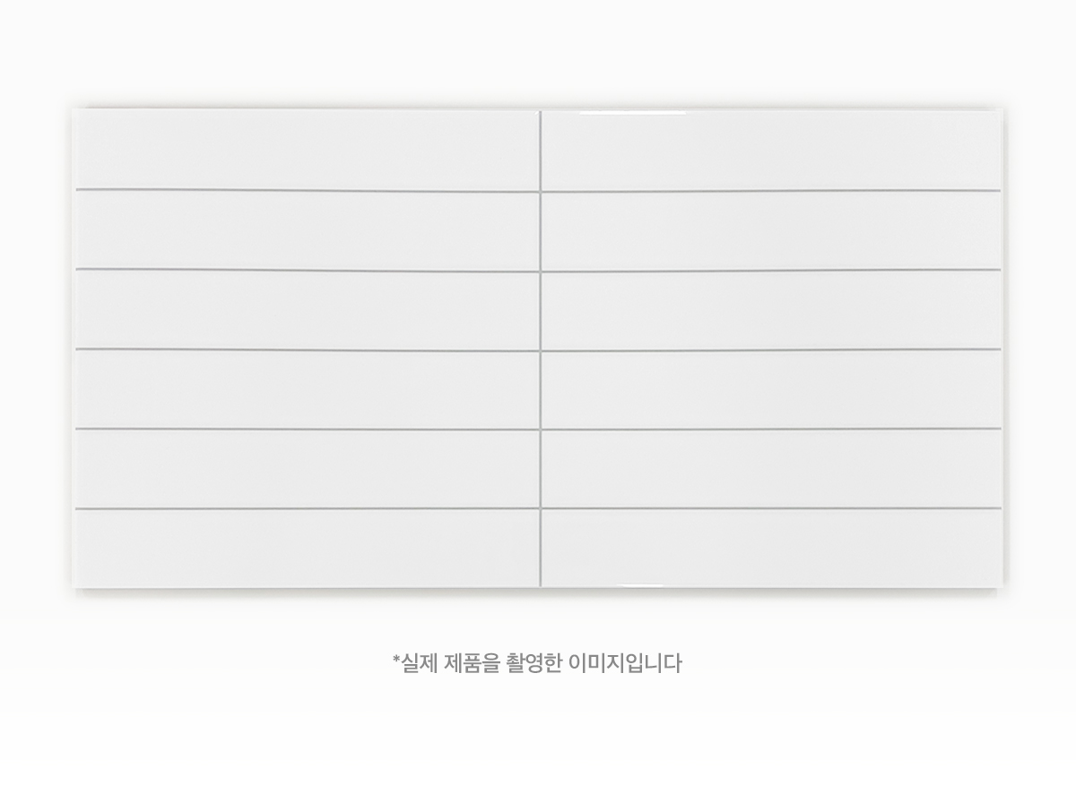 CW 7001 백색 바모자이크 시공이미지 3