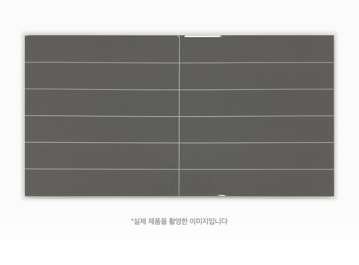 CW 7003 진회색 바모자이크 시공이미지 2