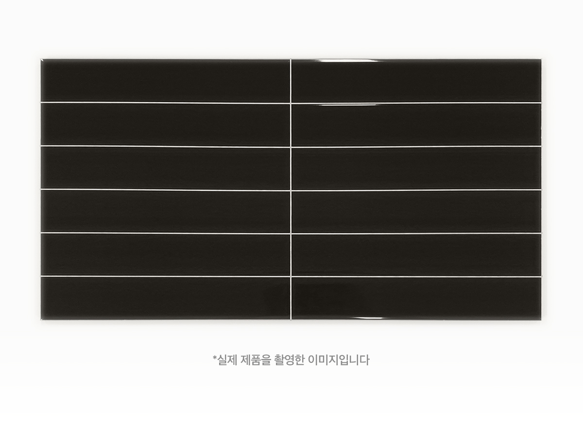 CW 7004 검정 바모자이크. 시공이미지 2