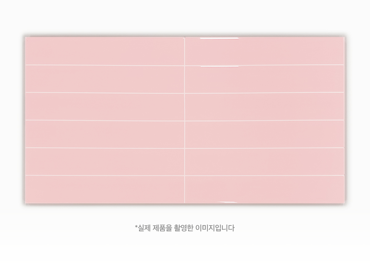 CW 7006 핑크 바모자이크 시공이미지 2