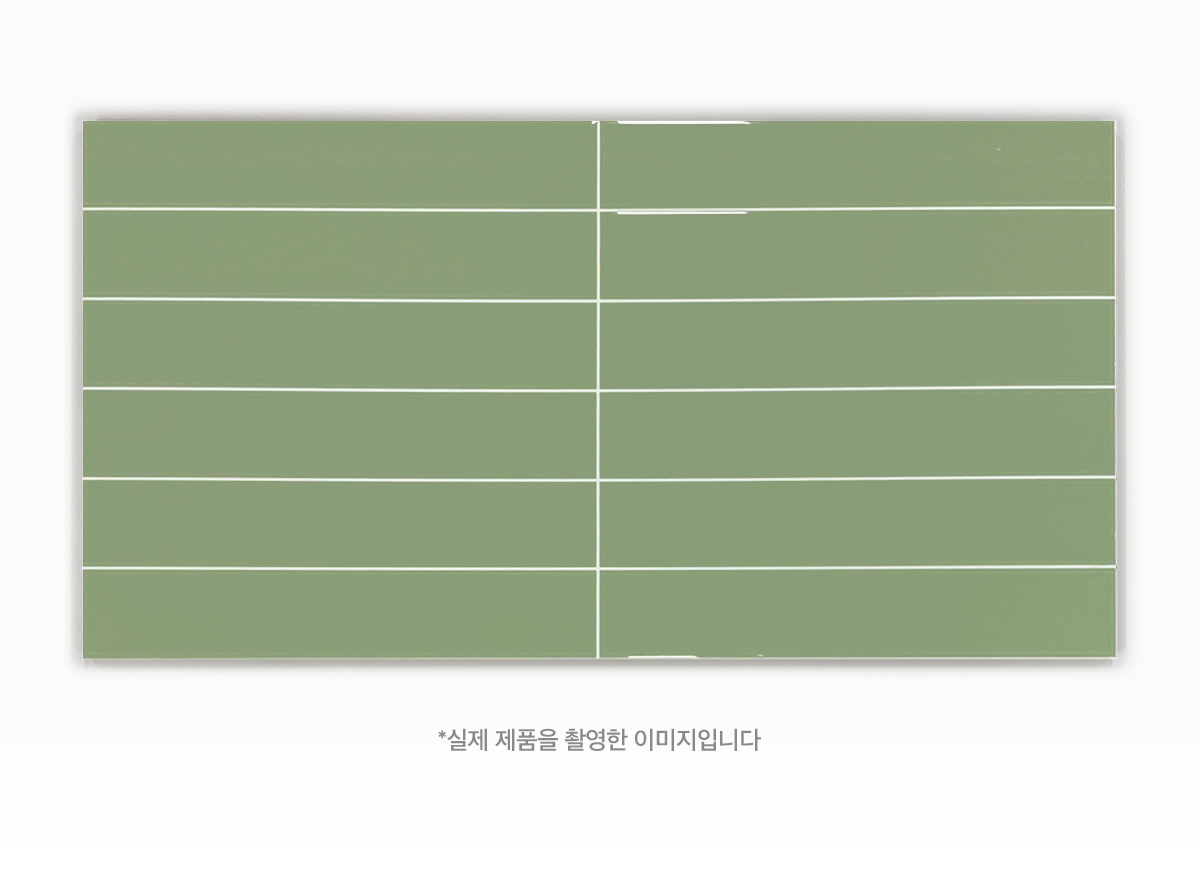CW 7009 그린 바모자이크 시공이미지 2