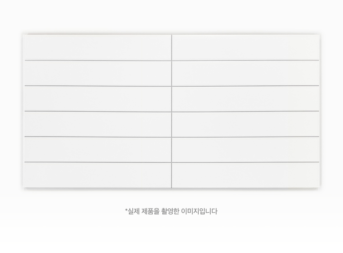 CW 7021M 백색 바모자이크 무광 시공이미지 4