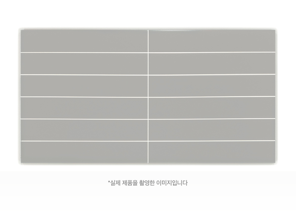 CW 7022M 회색 바모자이크 무광. 시공이미지 2