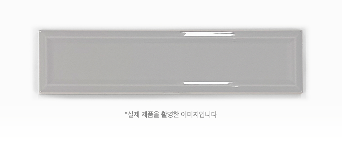 RES-02G LIGHT GREY. 시공이미지 1
