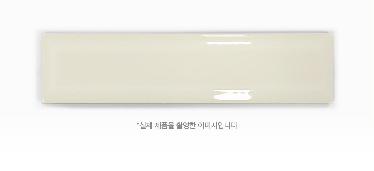 RES-14G IVORY 양각. 시공이미지 1