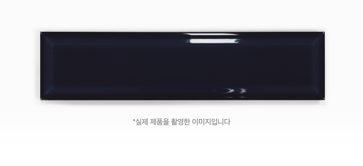 RES-17G NAVY 양각. 시공이미지 1