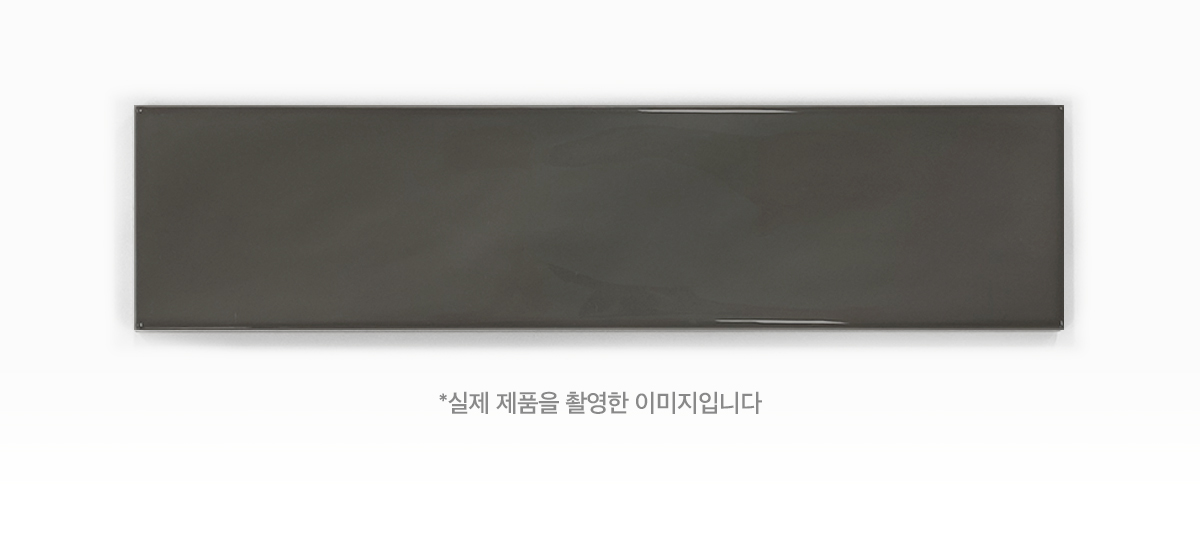 RES-23G DARK GREY WAVE. 시공이미지 2
