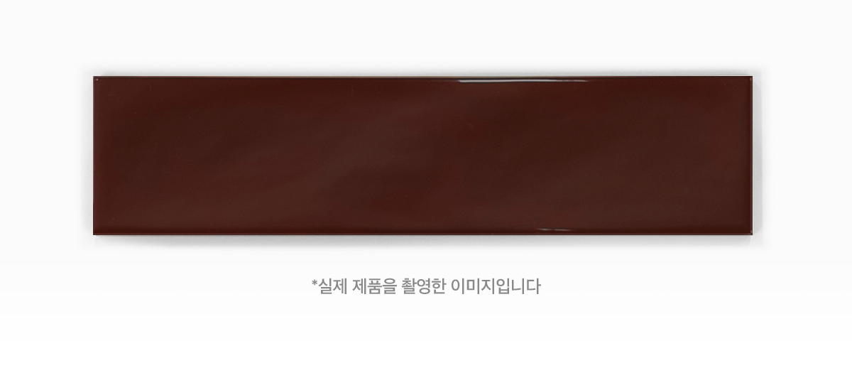 RES-28G BURGUNDY WAVE. 시공이미지 2