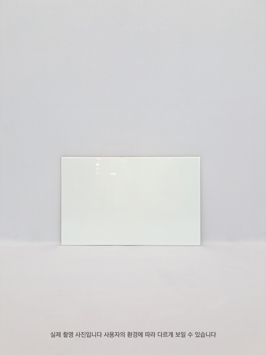 WK 2300 WH 시공이미지 2