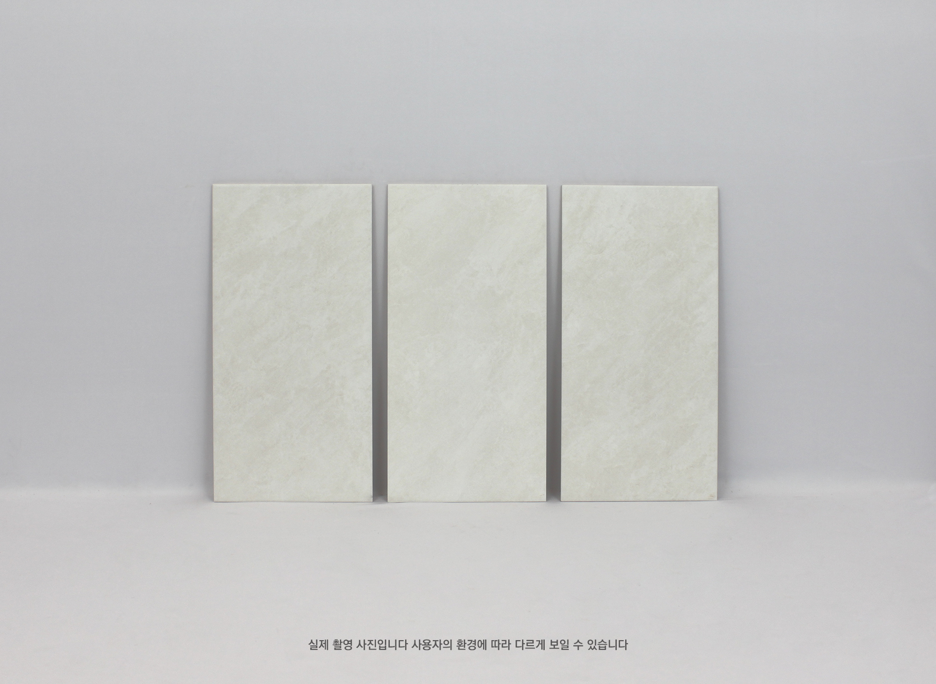 WM 37108M IV 무광 시공이미지 7