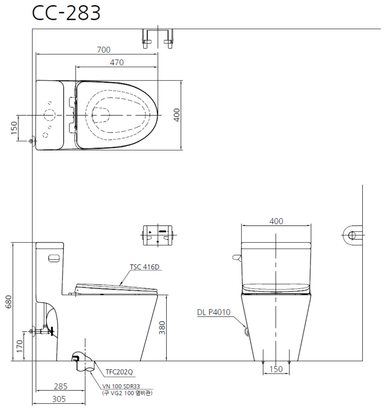 SCC 대림 CC-283LA 하이탱크 일체형(림리스) 시공이미지 1