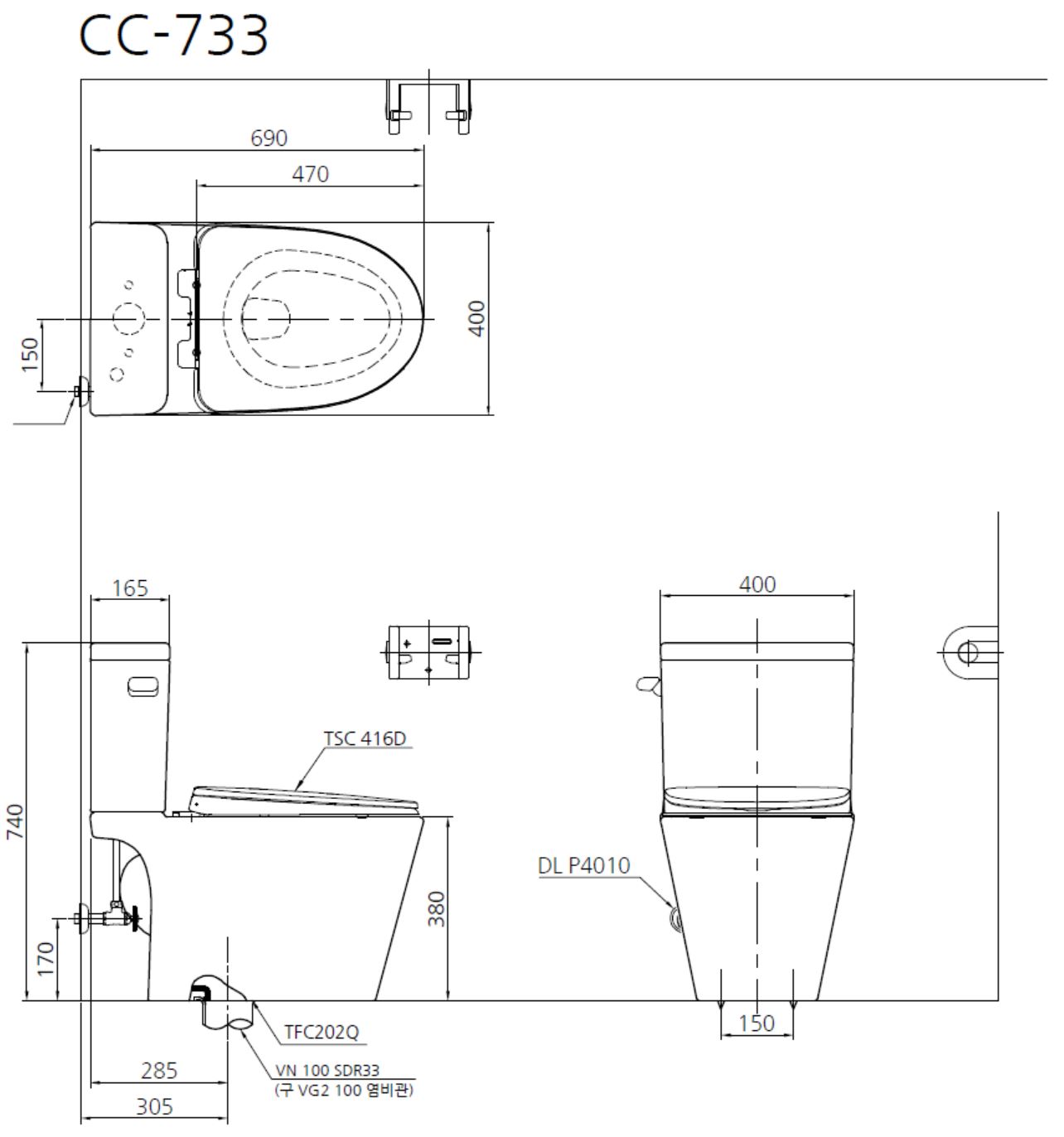 SCC 대림 CC-733 투피스하부(CT-733물탱크세트) 시공이미지 1