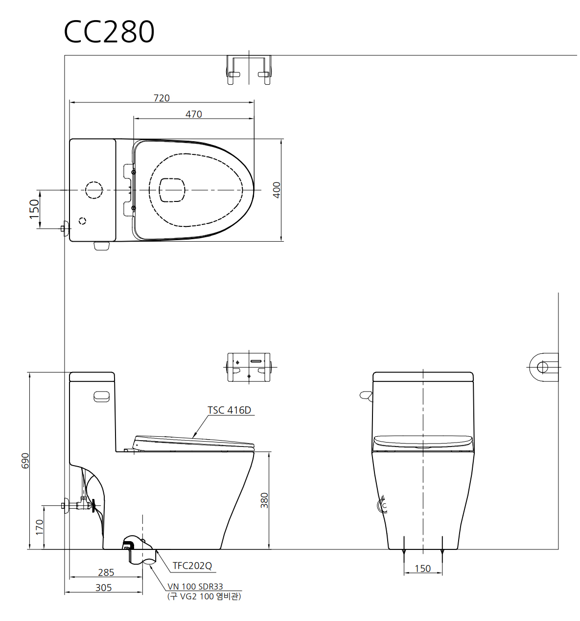 SCC 대림 CC-280LA 하이탱크 일체형 시공이미지 1