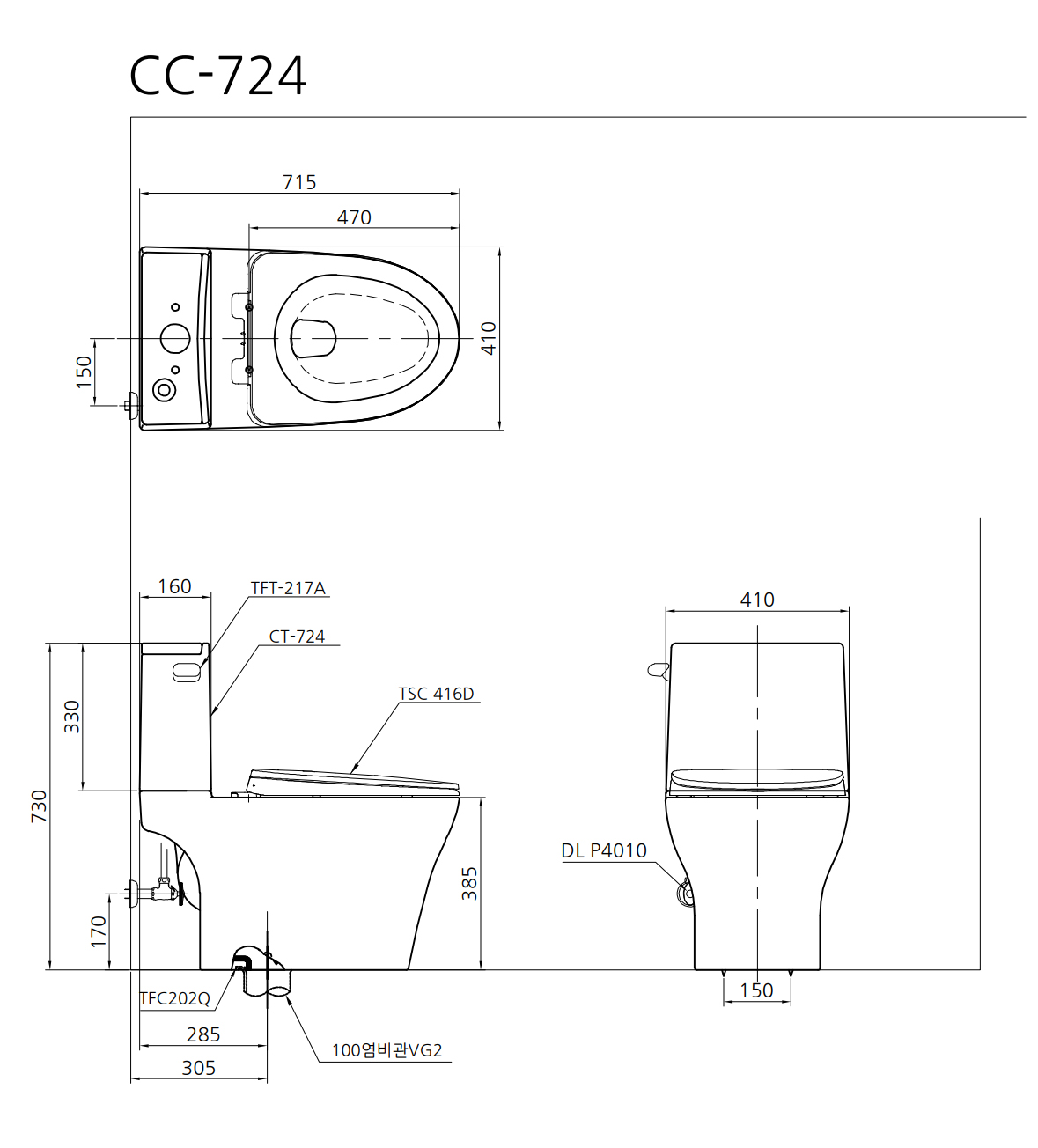 SCC 대림 CC-724 투피스하부(CT-724물탱크세트) 시공이미지 1