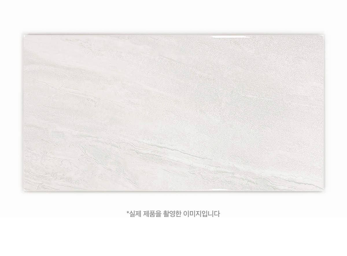 WM 37002 시공이미지 3