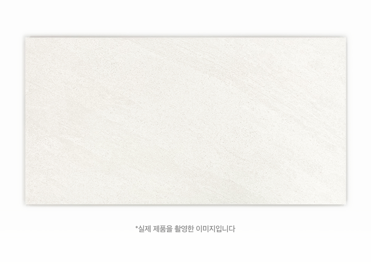 WM 37012M 시공이미지 5