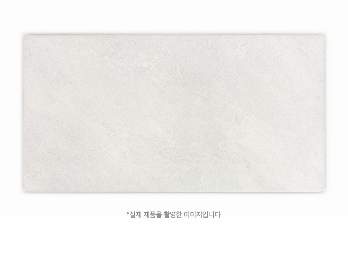 WM 37015M 시공이미지 6