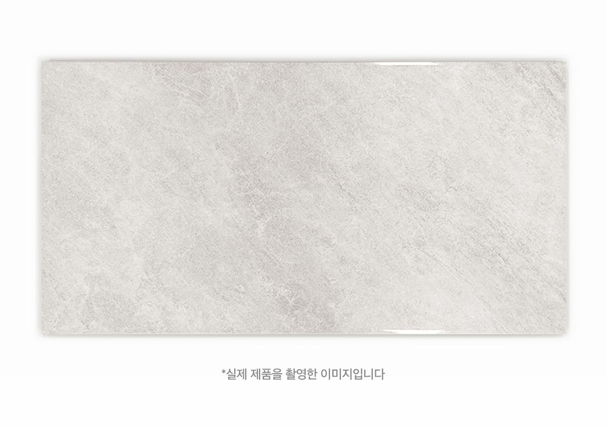 WM 37083 시공이미지 6