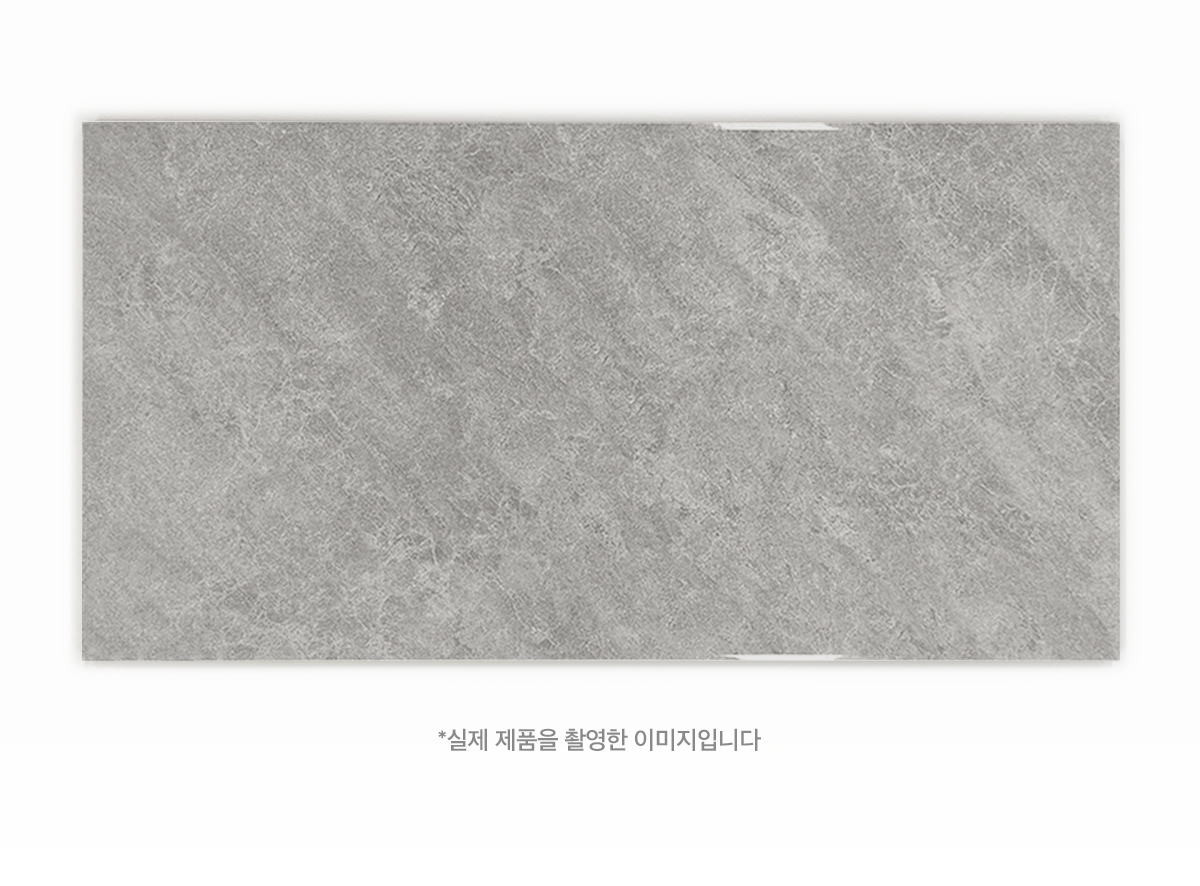 WM 37084 시공이미지 5