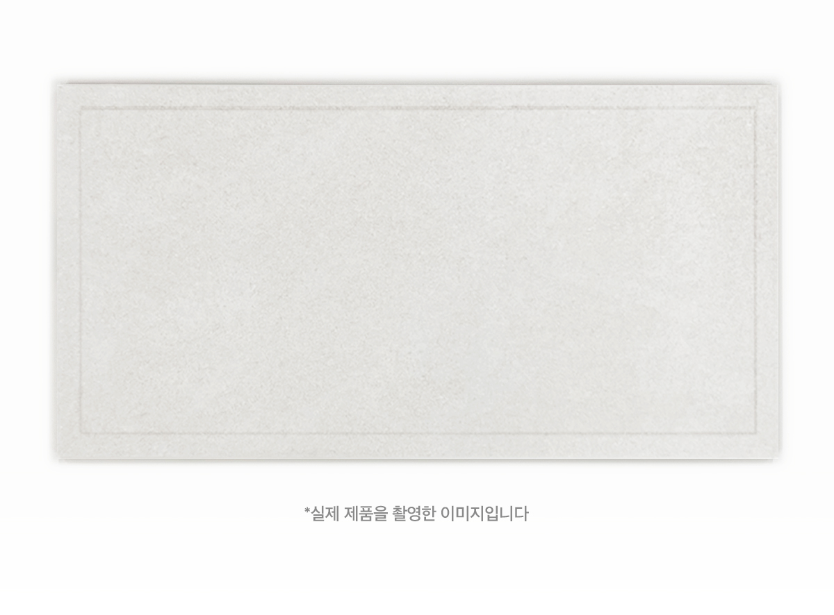 WM 37097M 음각 LG.@ 시공이미지 3